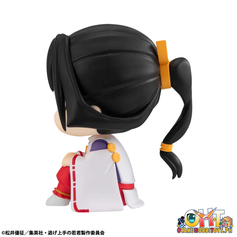 Megahouse Lookup The Elusive Samurai Tokiyuki Hojo Look up