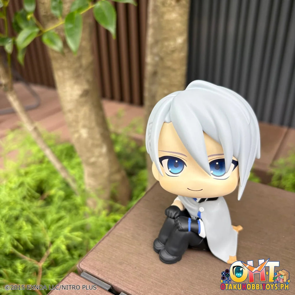 Megahouse Lookup Touken Ranbu-ONLINE Chougi Yamanbagiri