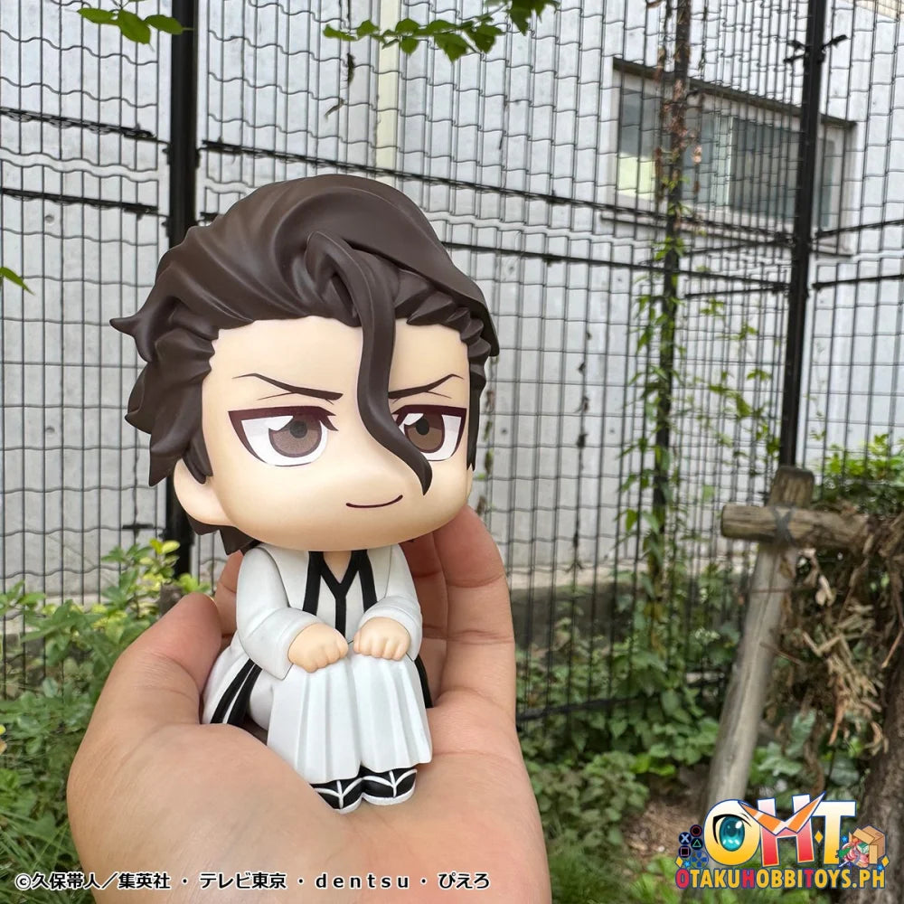 Megahouse LookUp TV Anime BLEACH Sosuke Aizen