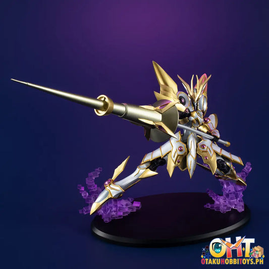 Megahouse Monsters Chronicle: Yu-Gi-Oh! Duel Monsters - Vrains Accesscode Talker Chronicle