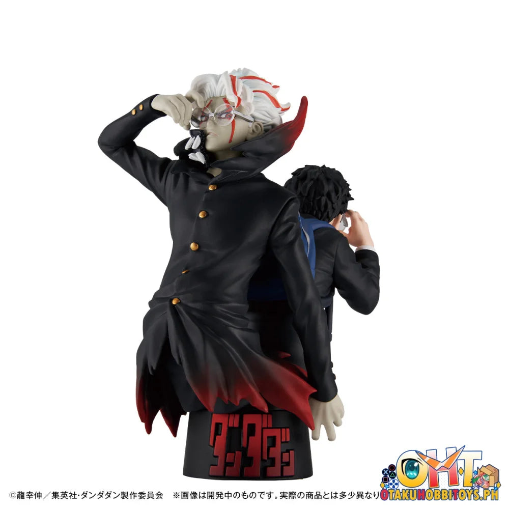 Megahouse PETITRAMA EX TV Anime ”DAN DA DAN”set Gacha