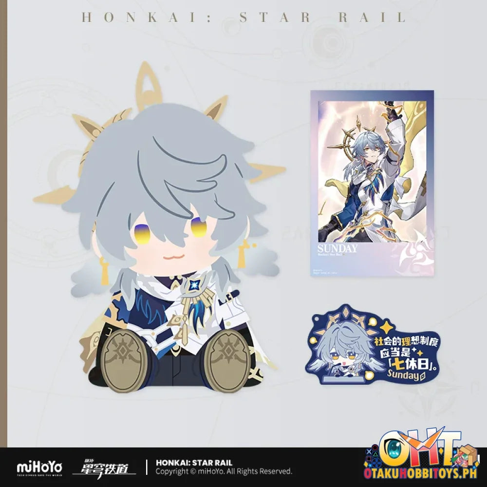 Mihoyo x Bandai POTEPOTTE HONKAI: STAR RAIL VOL.2 SUNDAY