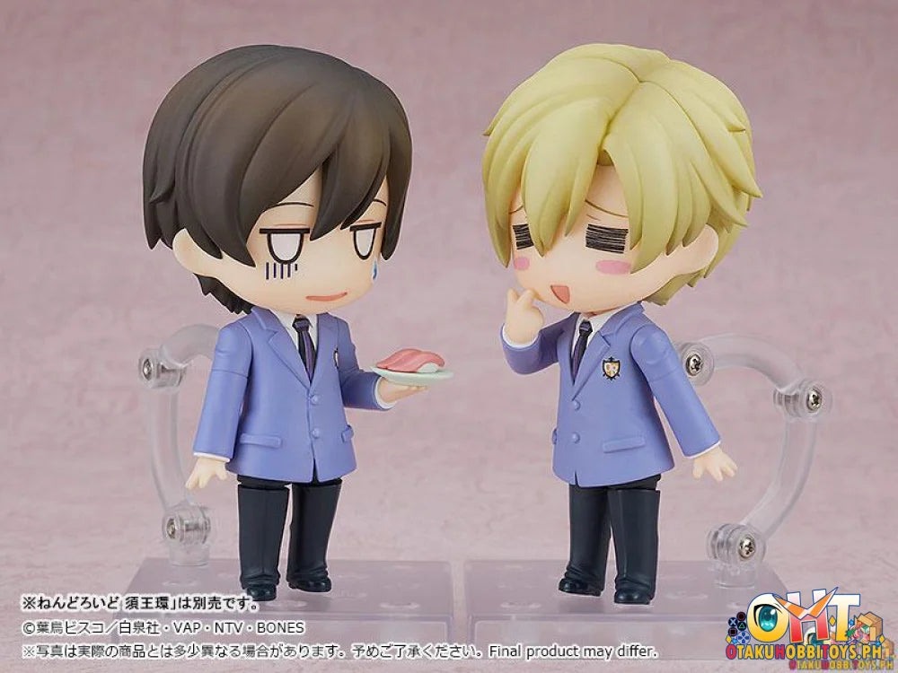 Nendoroid 2103 Haruhi Fujioka - Ouran High School Host Club