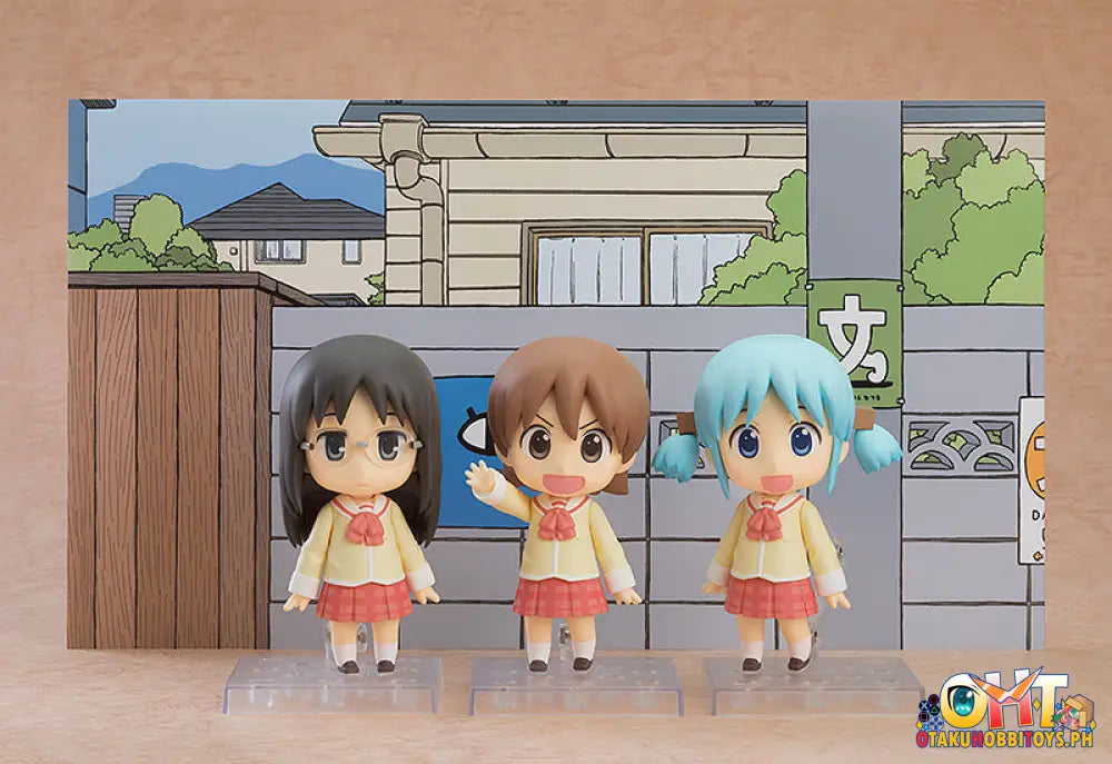 Nendoroid 2293 Mai Minakami: Keiichi Arawi Ver. - Nichijou