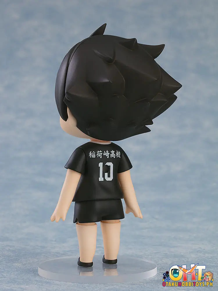 Nendoroid 2297 Rintaro Suna - Haikyu!!
