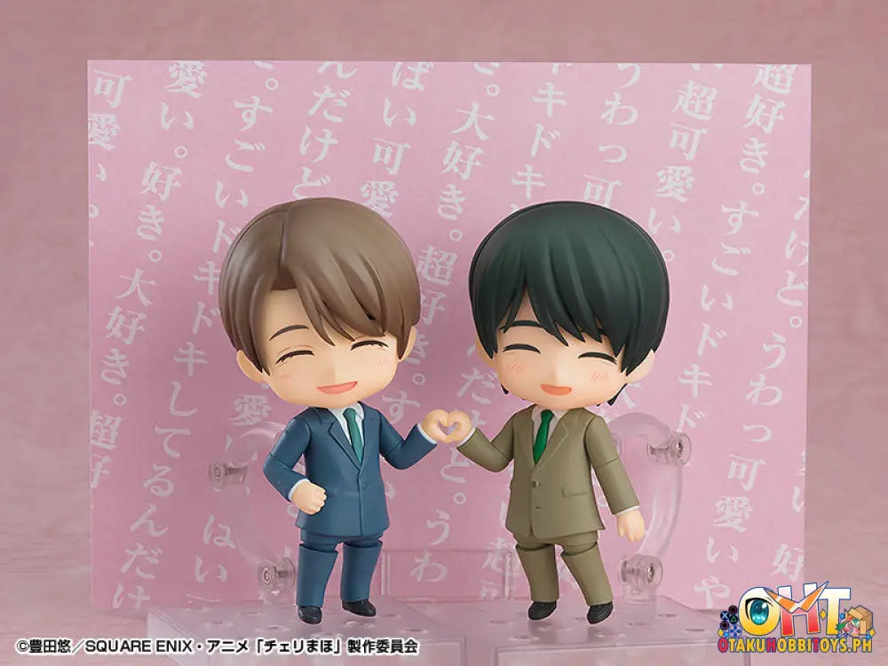Nendoroid 2381 Yuichi Kurosawa - Cherry Magic! Thirty Years Of Virginity Can Make You A Wizard?!