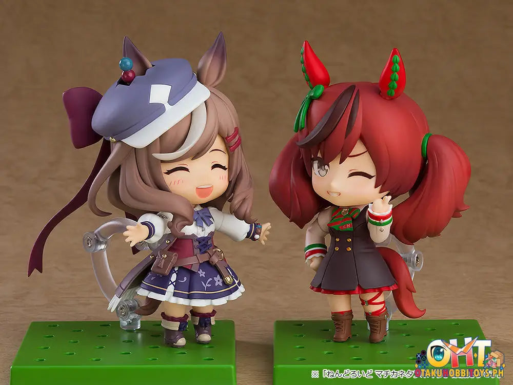 Nendoroid 2431 Nice Nature - Umamusume: Pretty Derby