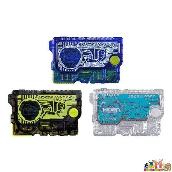 Bandai DX Memorial Progrise Key Set SIDE Hiden Intelligence
