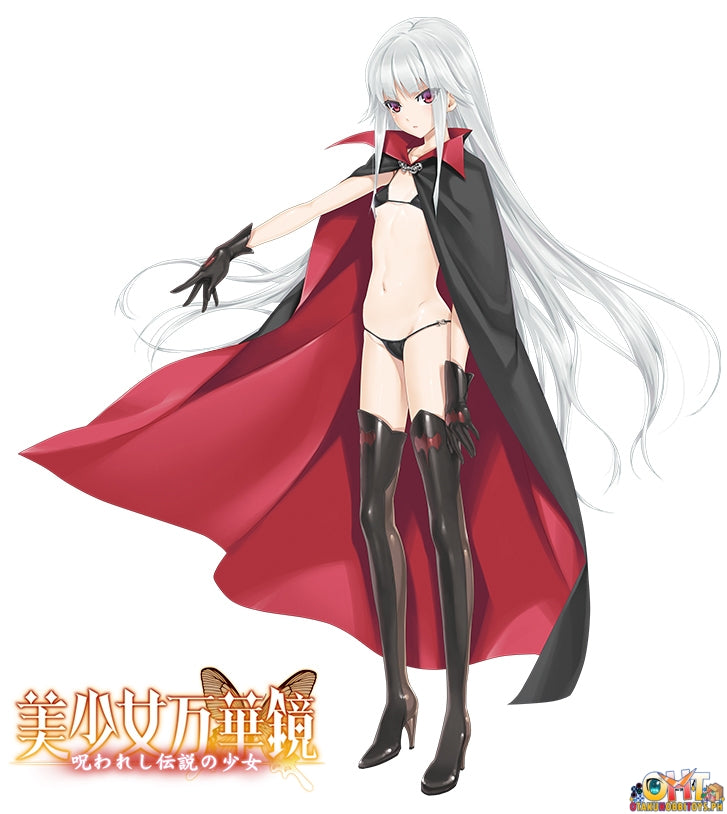 Rocket Boy Character's Selection 1/6 Kirie Kagarino