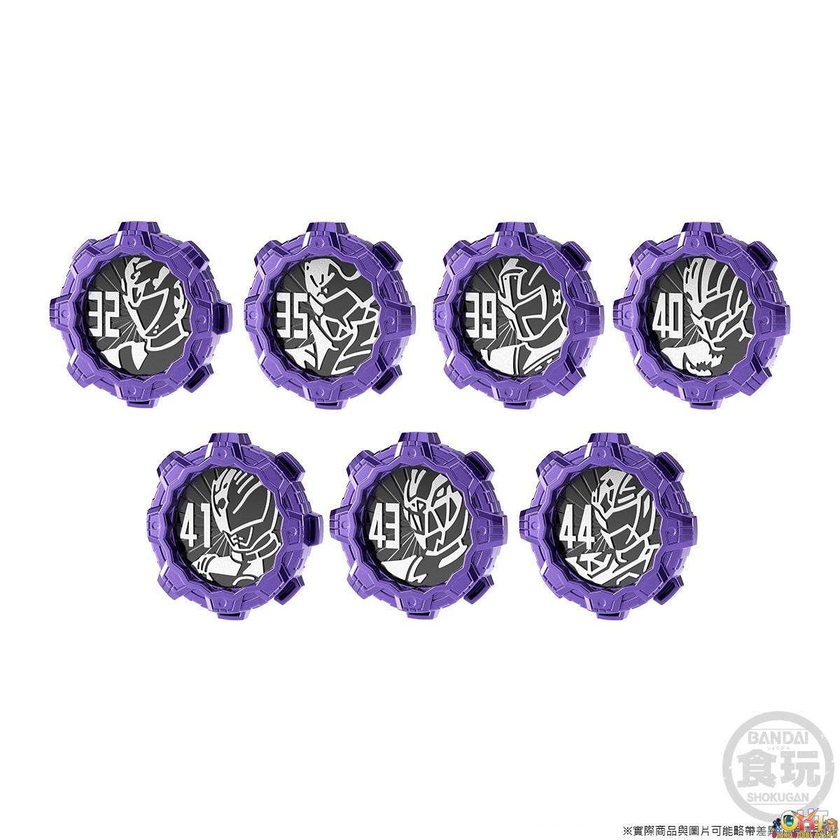 Bandai SG Dark Sentai Gear Set W/O Ramune