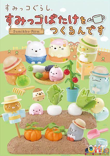 Re-Ment Sumikko Gurashi Sumikko Farm (Box of 8)