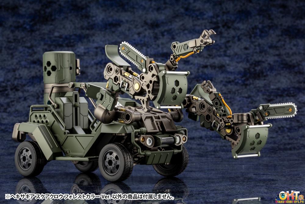 Kotobukiya Hexa Gear Scarecrow Forest Color Ver.