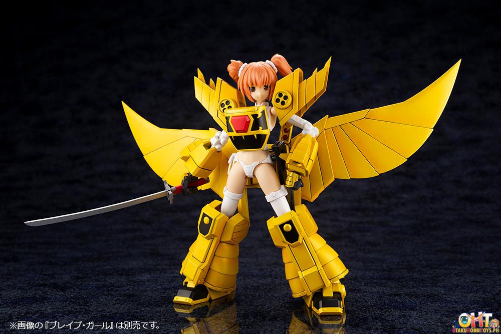 Kotobukiya SKY GOLDRAN