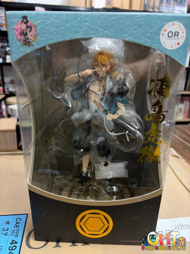 Orange Rouge 1/8 Urashima Kotetsu- ON HAND