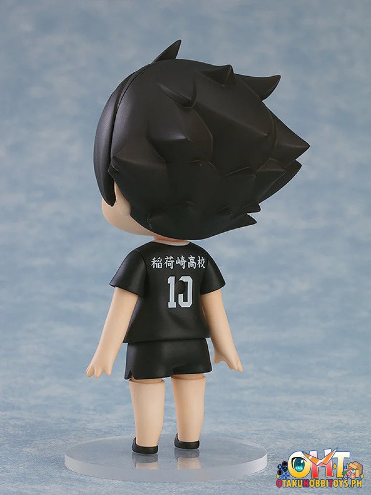 ORANGE ROUGE Haikyu!! Nendoroid Rintaro Suna Nendoroid