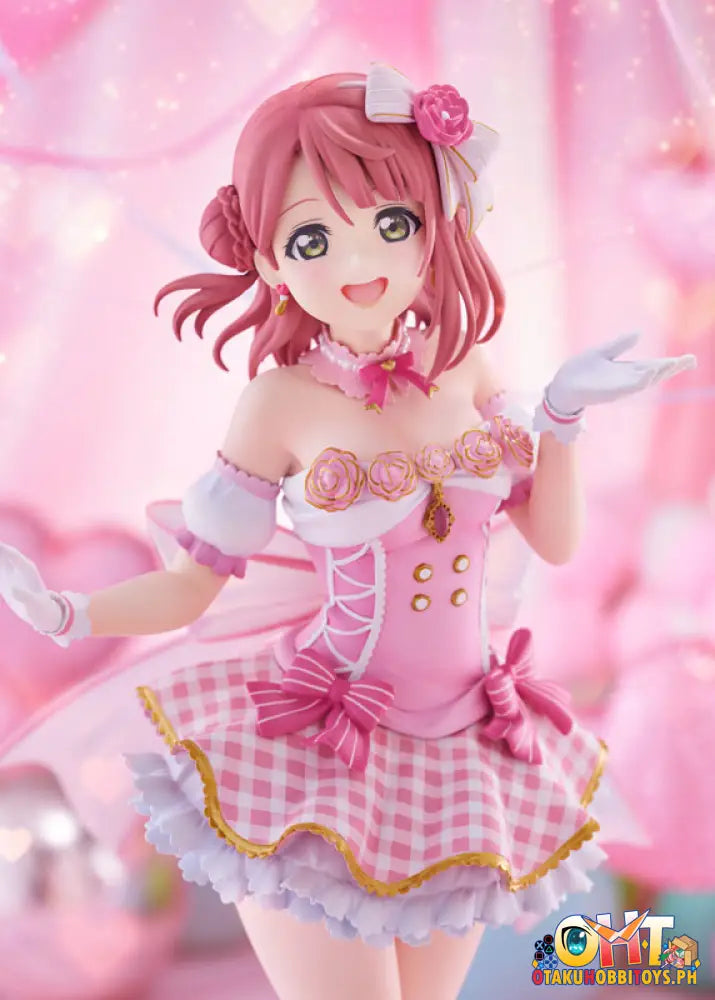 Plum Love Live! Nijigasaki High School Idol Club 1/7 Ayumu Uehara Scale Figure