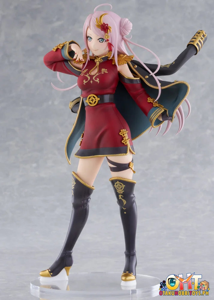 Plum Pmoa 1/7 Lanzhu Zhong Prize Figure