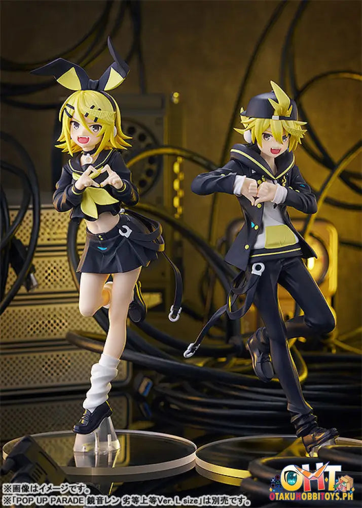 Pop Up Parade Kagamine Rin: Bring It On Ver. L Size - Character Vocal Series 02: Rin/Len Pop Up