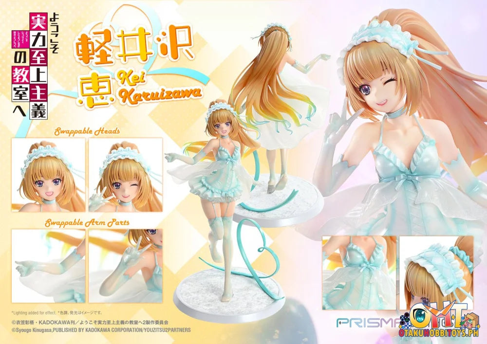 Prime 1 Studio PRISMA WING Classroom of the Elite Kei Karuizawa 1/7 Scale Pre-Painted Figure Scale Figure