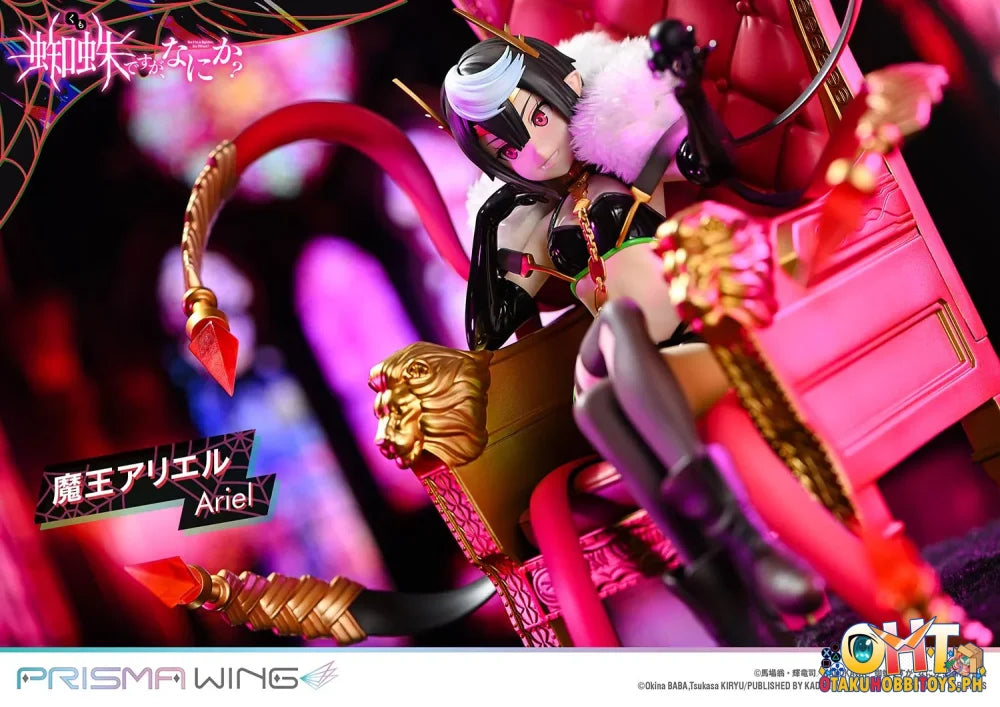 Prisma Wing 1/7 So I’m A Spider What? Ariel Scale Figure