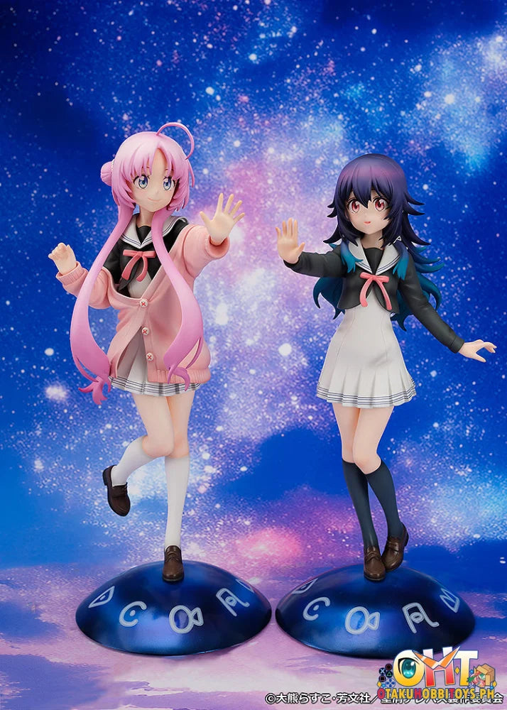Proof 1/7 Stardust Telepath Umika Konohoshi Scale Figure