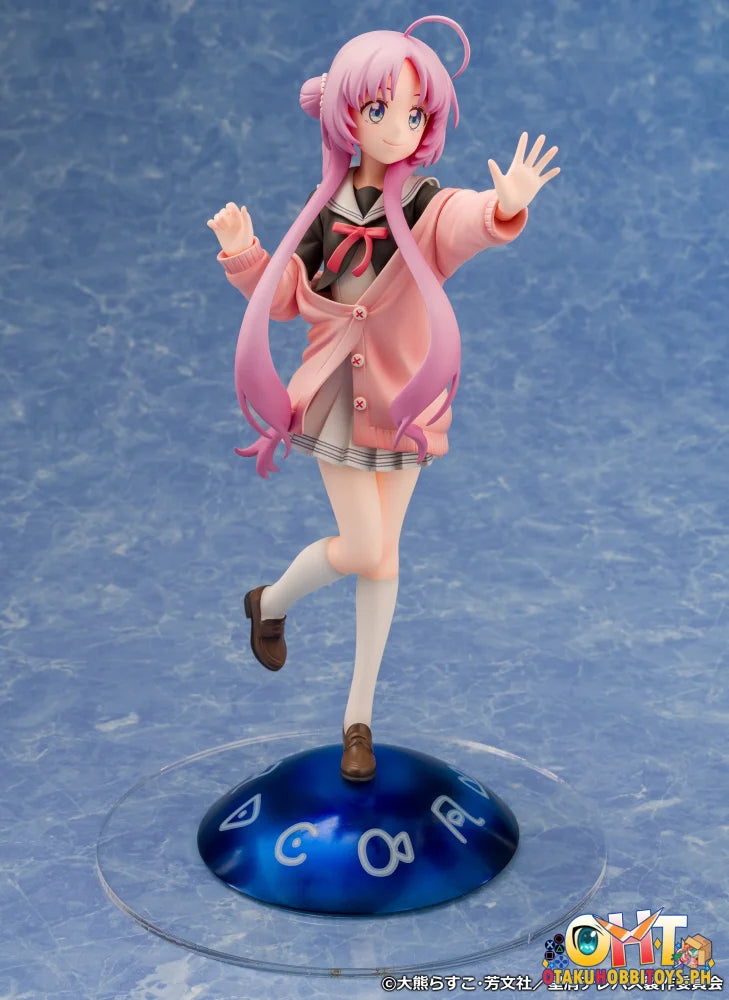 Proof 1/7 Stardust Telepath Yu Akeuchi Scale Figure