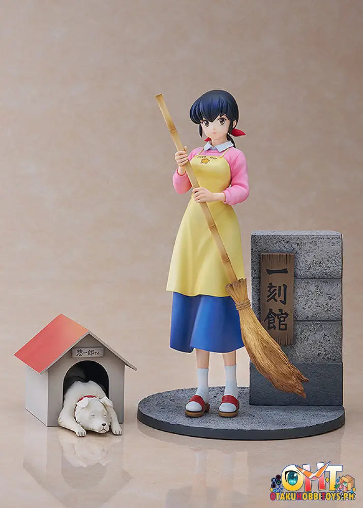 Otakuhobbitoys PH - PROOF Maison Ikkoku 1/7 Kyoko Otonashi with