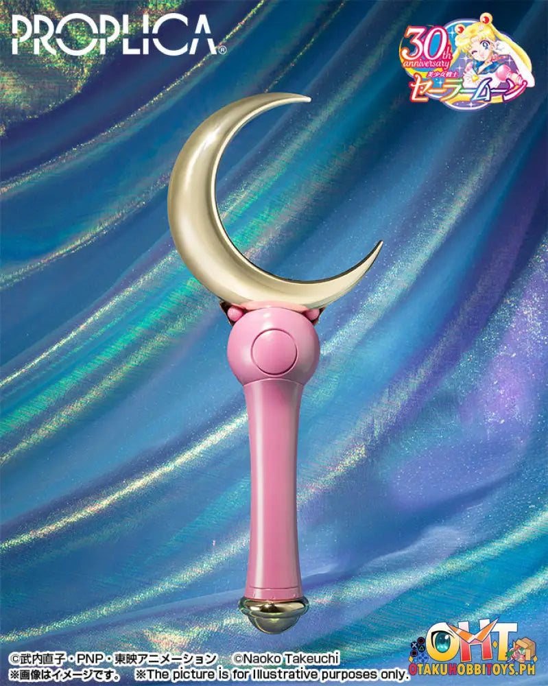 Proplica Moonstick -Brilliant Color Edition- Pretty Guardian Sailor Moon