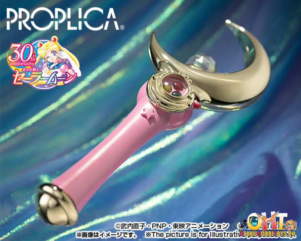 Proplica Moonstick -Brilliant Color Edition- Pretty Guardian Sailor Moon