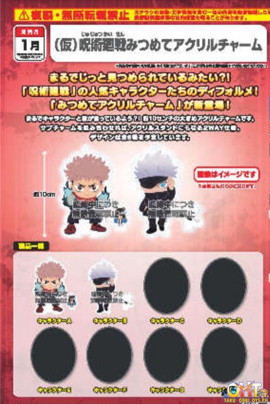 Bandai Jujutsu Kaisen Mitsumete Acrylic Charm (Box of 10)
