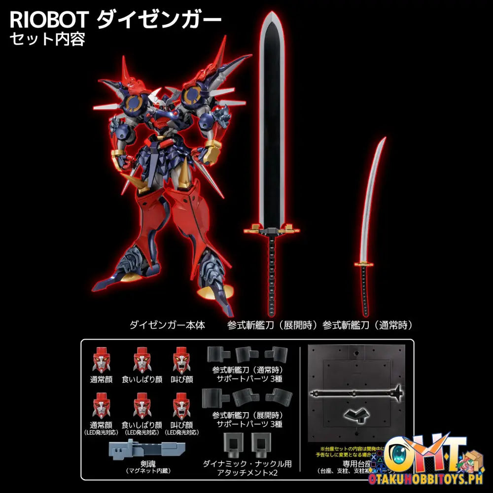 Riobot Super Robot Wars Og Dygenguar