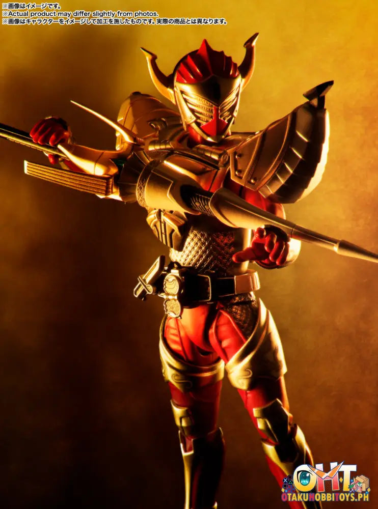 S.h.figuarts (Shinkocchou Seihou) Kamen Rider Baron Banana Arms - Gaim