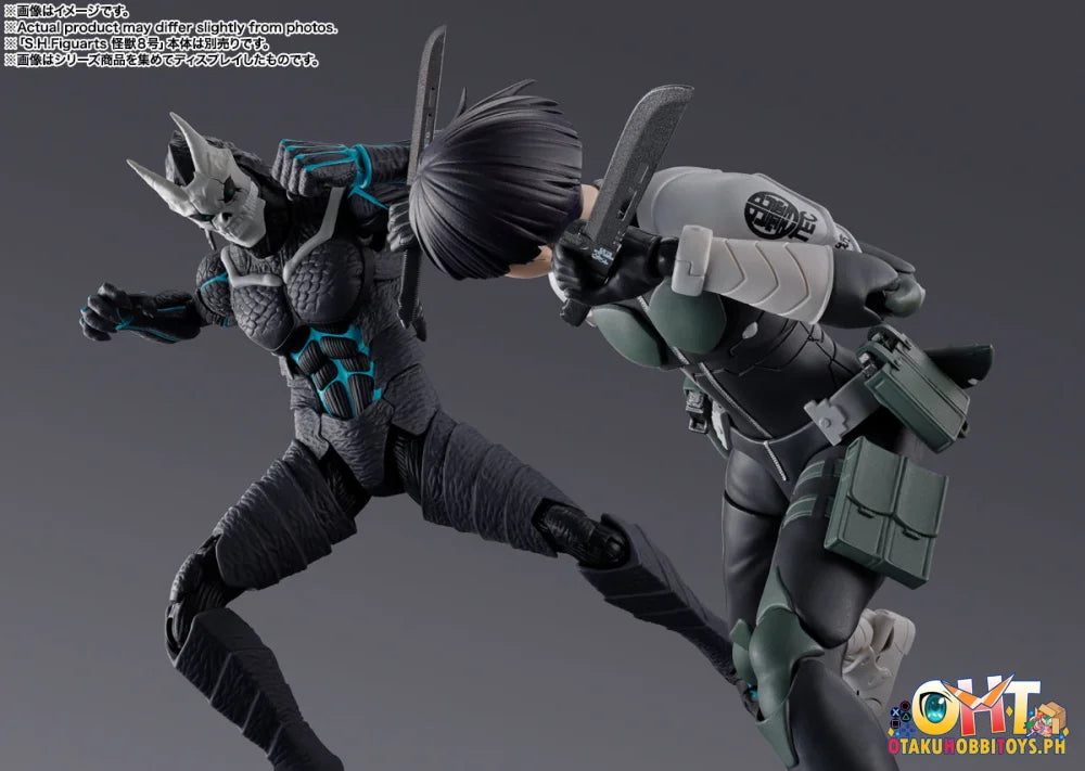 S.h.figuarts Soshiro Hoshina Articulated Figure