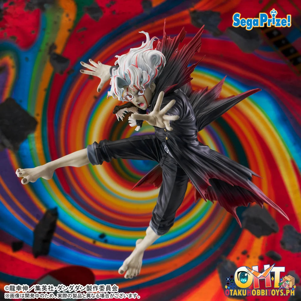 Sega Dandadan FIGURIZMα ’Okarun(transformed)’ Key Visual Ver. Prize Figure