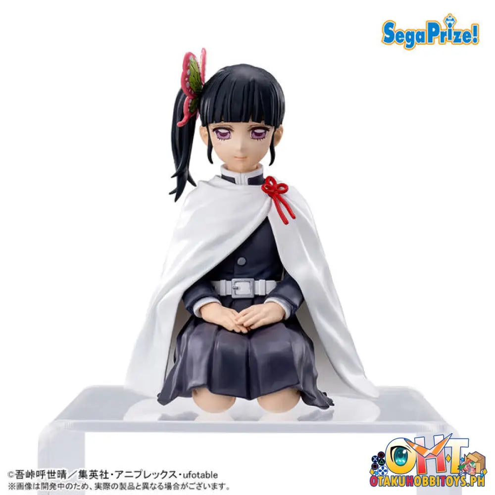 Sega Demon Slayer: Kimetsu No Yaiba Pm Perching Figure Kanao Tsuyuri Prize