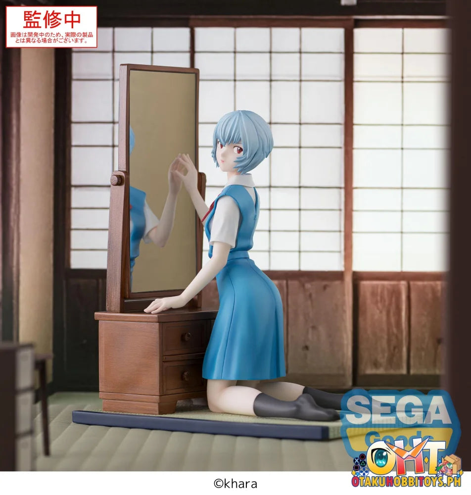 SEGA FIGURIZMα ’EVANGELION: 3.0 + 1.0 Thrice Upon a Time’ ’tentative name: Rei Ayanami’ Prize Figure