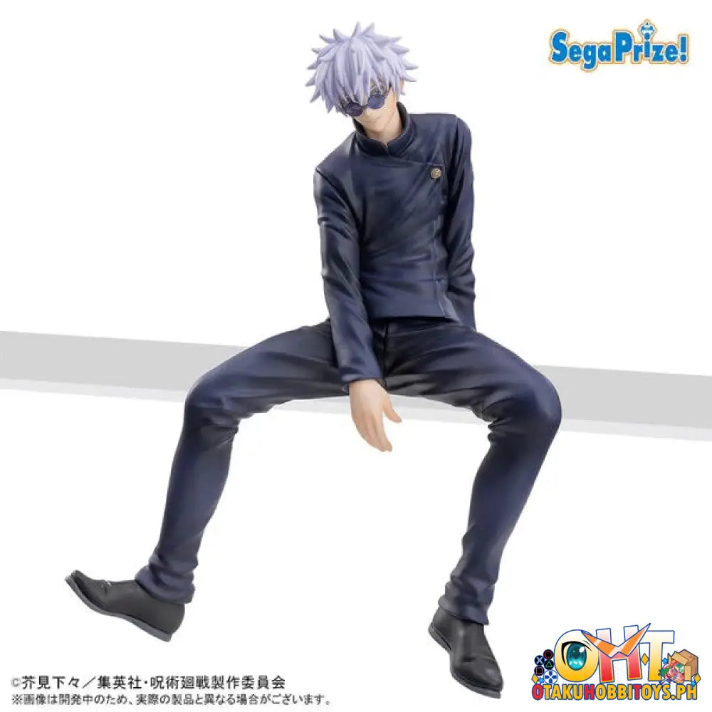 Sega Jujutsu Kaisen Dai 2 Ki Pm Perching Figure Satoru Gojo Prize