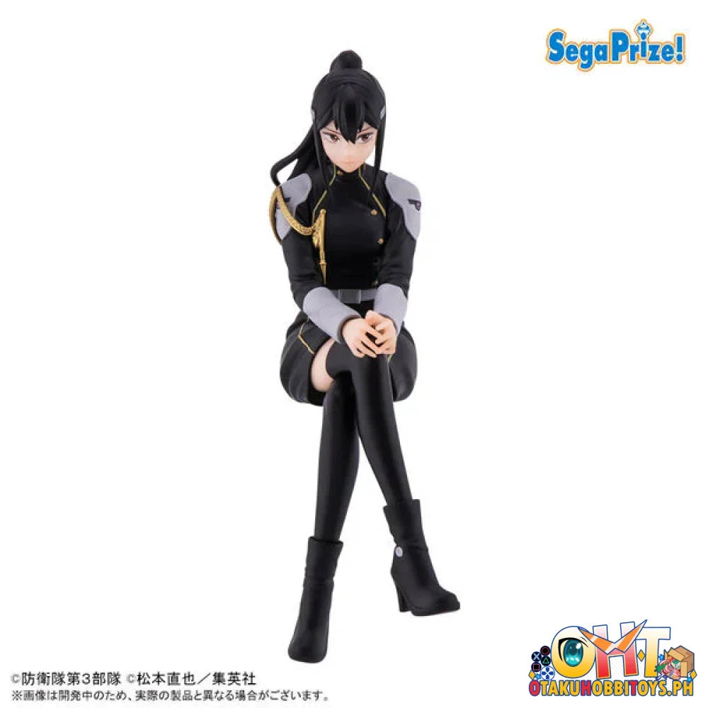 Otakuhobbitoys PH - Sega Kaiju No. 8 PM Perching Figure Mina