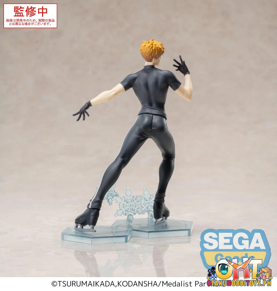 SEGA Luminasta ’Medalist’ ’Tsukasa Akeuraji’ Prize Figure