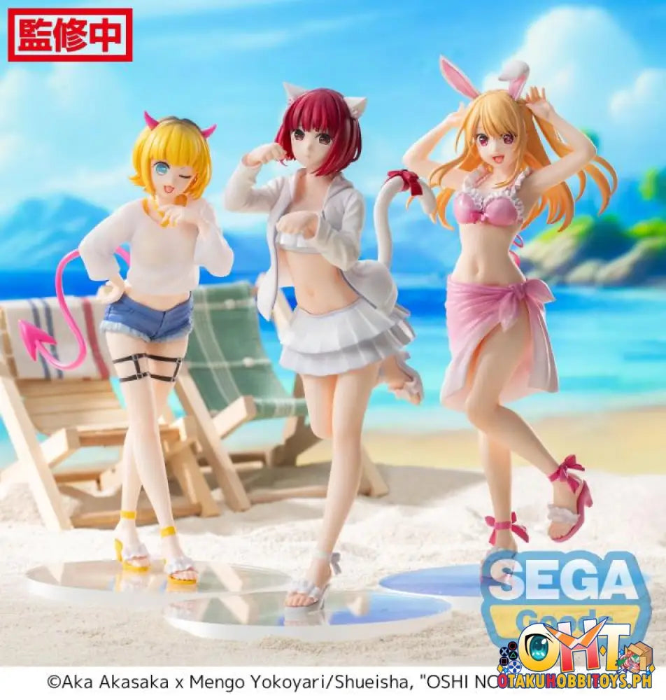 Sega Oshi No Ko Luminasta Kana Arima Prize Figure