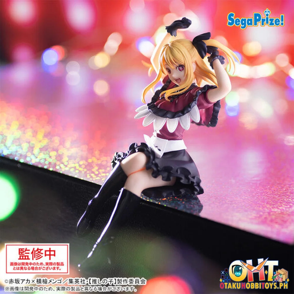 Ruby♡shop Otakuhobbitoys PH - Sega OSHI NO KO PM Perching Figure Ruby