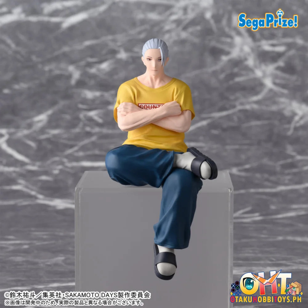 Sega SAKAMOTO DAYS PM Perching Figure ’Taro Sakamoto’ Serious Ver. Prize Figure