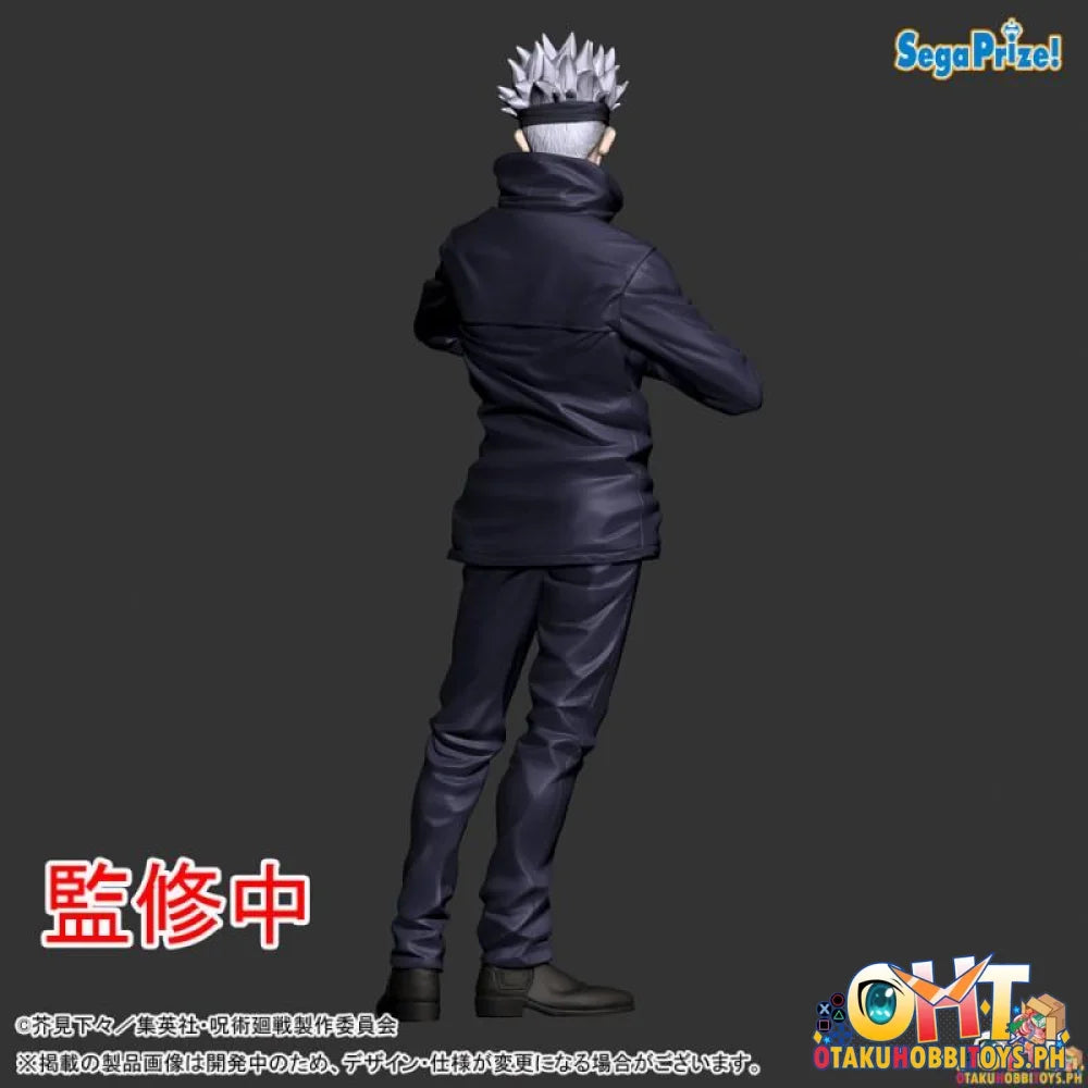Sega Spm Figure Gojo