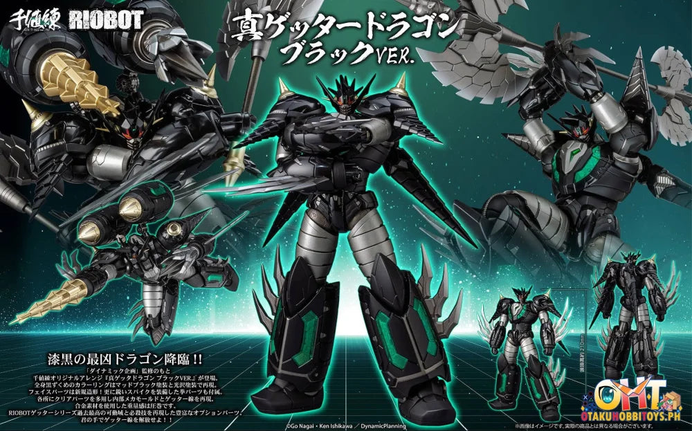 Sentinel RIOBOT Shin Getter Dragon BLACK VER. Articulated Figure