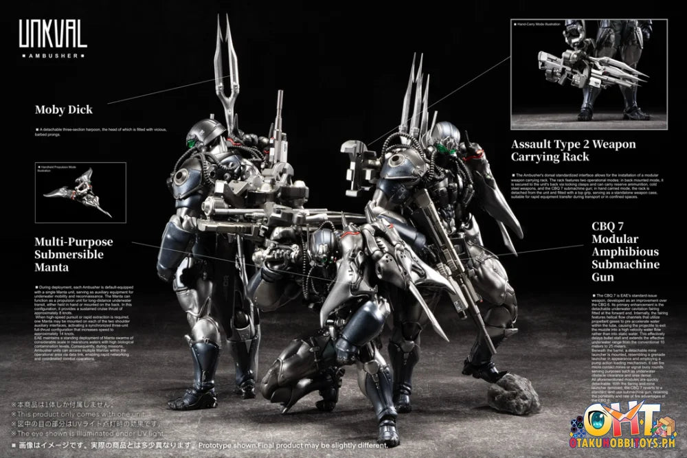 SEXYICE2019 SEXYICE2019 1/12 Vermin Series Unkval Assault Type-2 Ambusher