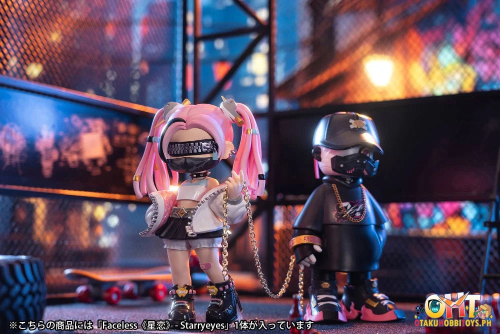 Shenzhen Mabell Animation Development Faceless:Star Love - Starryeyes