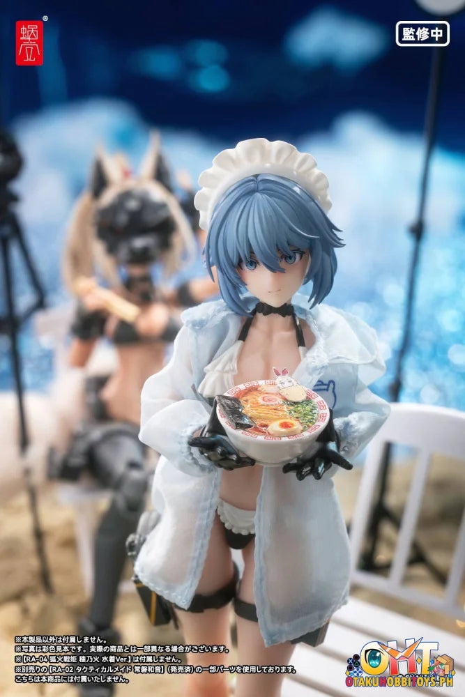 Snail Shell 1/12 RA-02S Tokiwa Kazune Summer Suit Version Articulated Figure