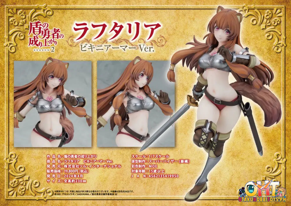Sol International The Rising Of The Shield Hero 1/7 Raphtalia Bikini Armor Ver. Scale Figure