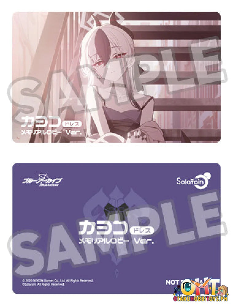 Solarain 1/7 Blue Archive Kayoko Scale Figure