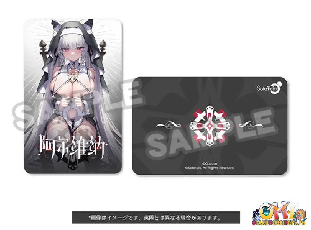 Solarain Guluco Original Character 1/7 Alvina - Chan: Sister Ver. Scale Figure